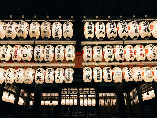 🏮 The Hidden Meanings of Kyoto’s Lanterns: From Temples to Festivals