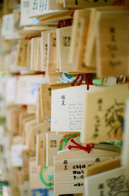🧧 Japanese Omamori: What They Mean and Where to Buy in Kyoto