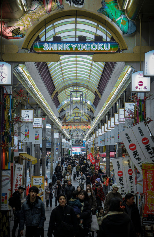 🛍️ 5 Best Places to Go Shopping in Kyoto (2025 Guide)