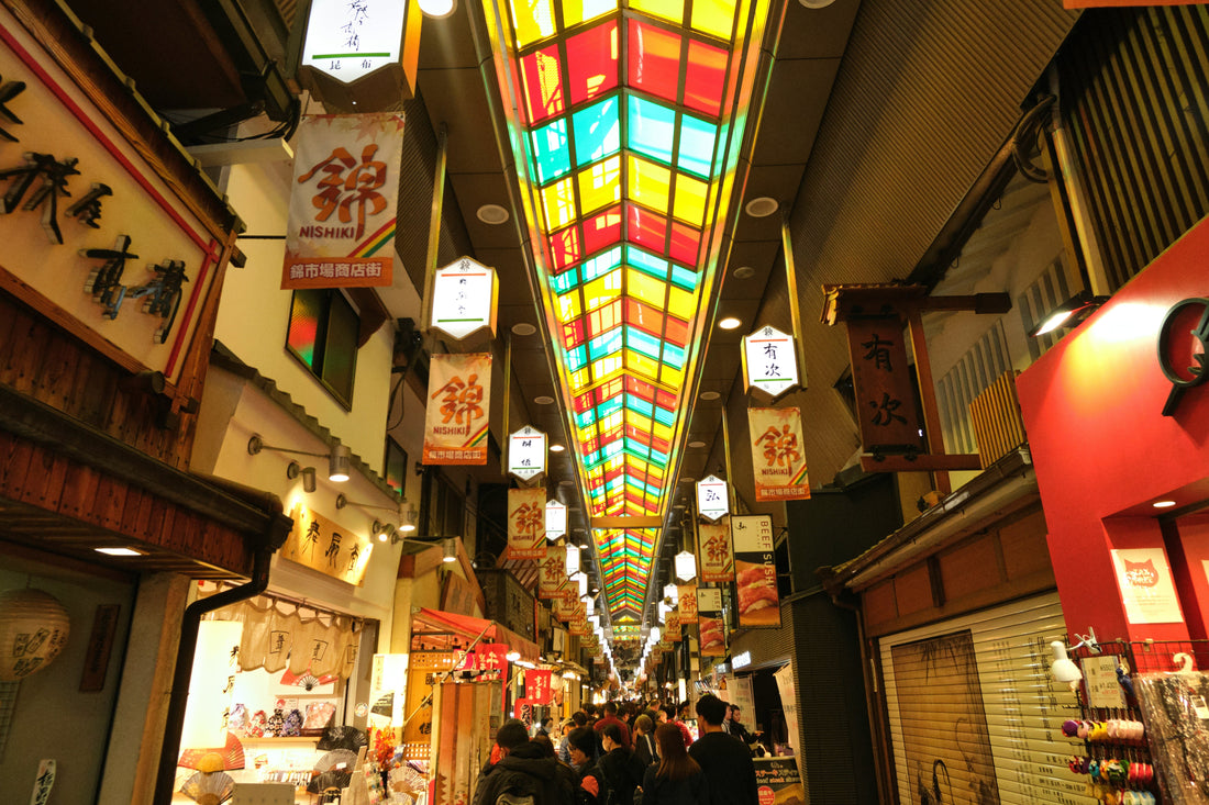 💴 How to Travel Kyoto on a Budget — Without Missing the Magic