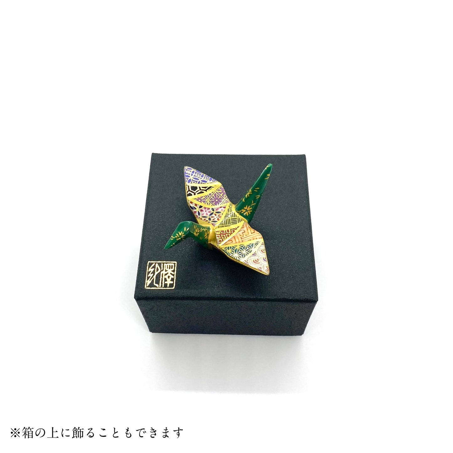 Lucky Chopstick Rest – Crane with Brilliant Floral Motif