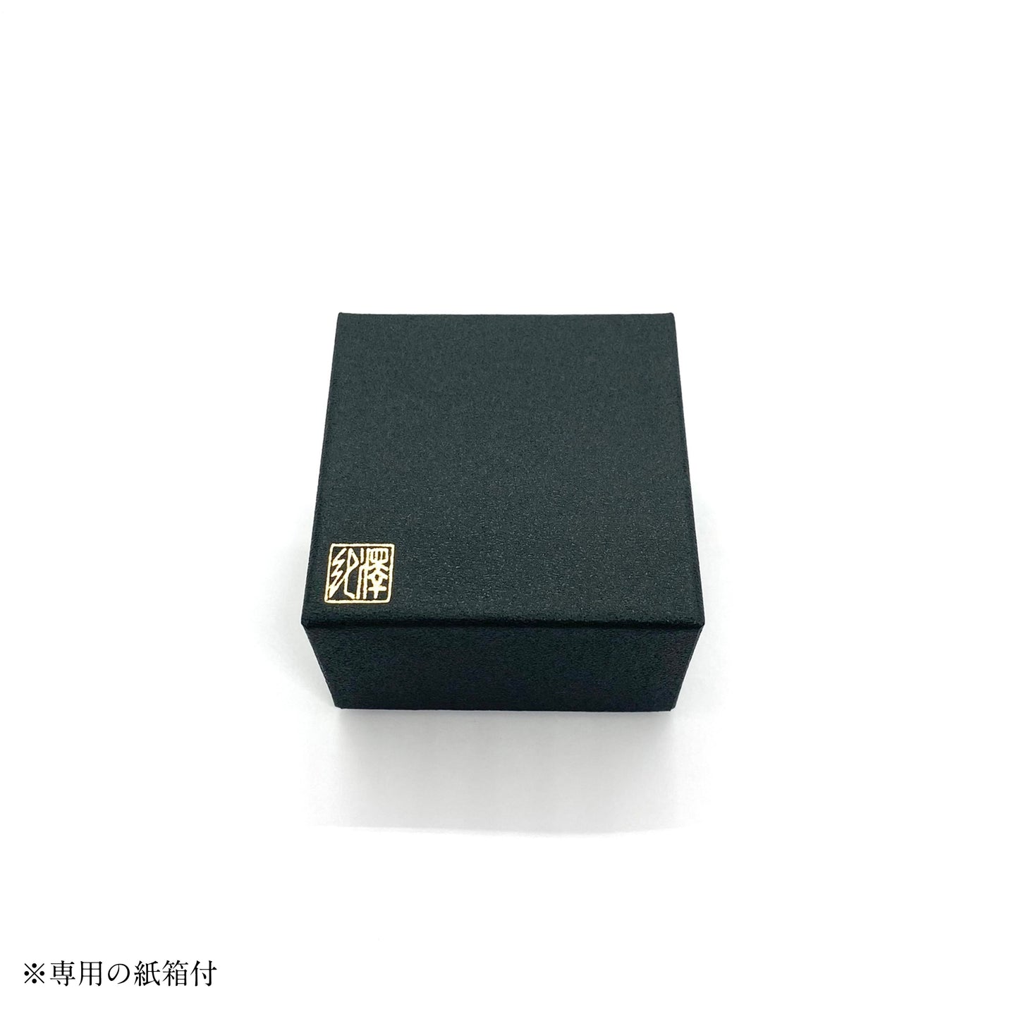 Lucky Chopstick Rest – Turtle with Gold Komon Pattern