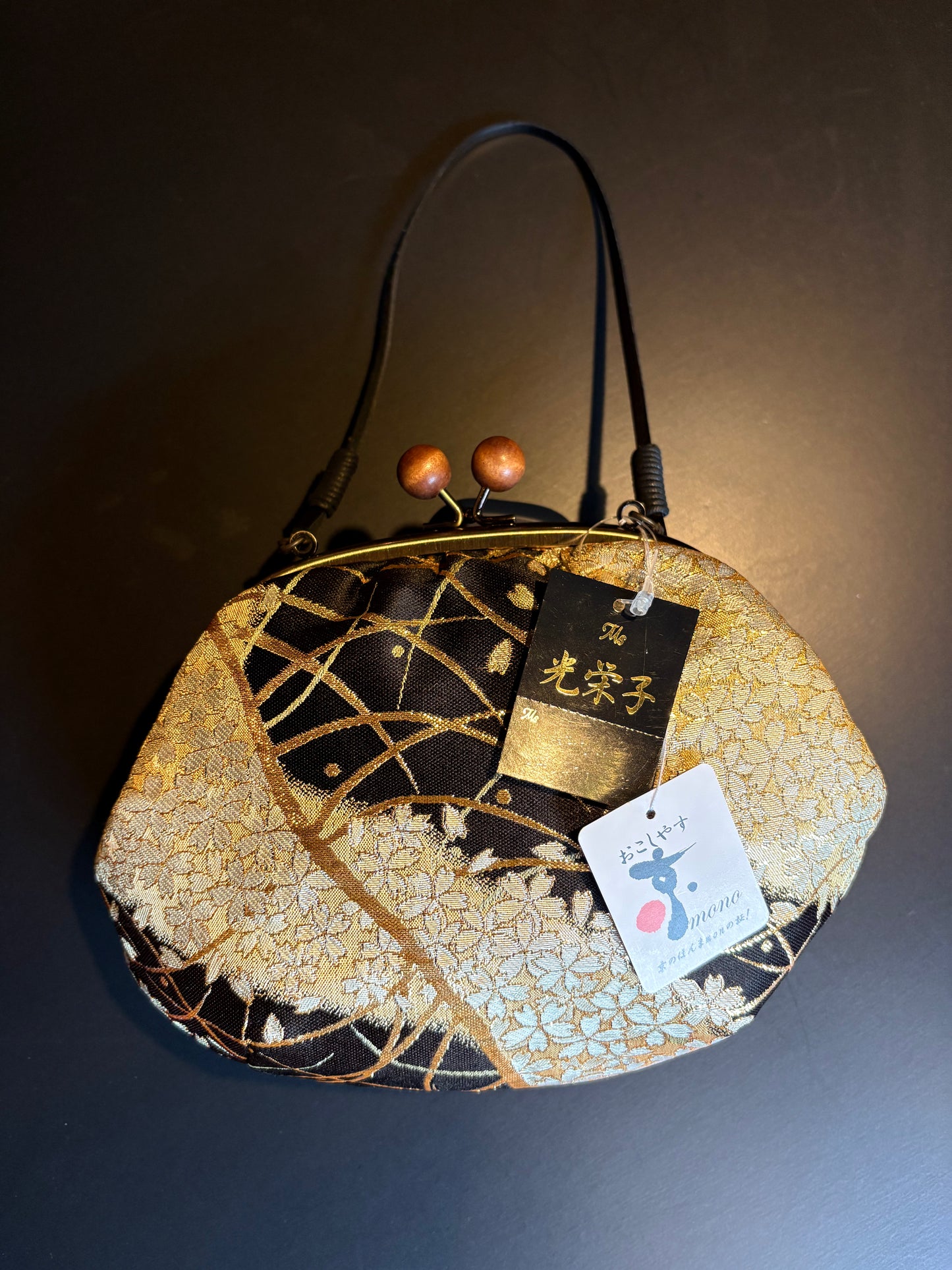 Japanese Coin Purse