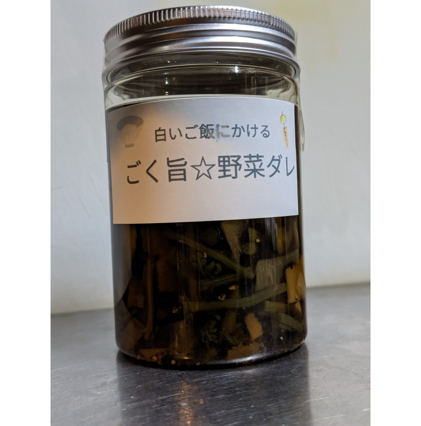 Sauce aux légumes à verser sur le riz (6 bols)