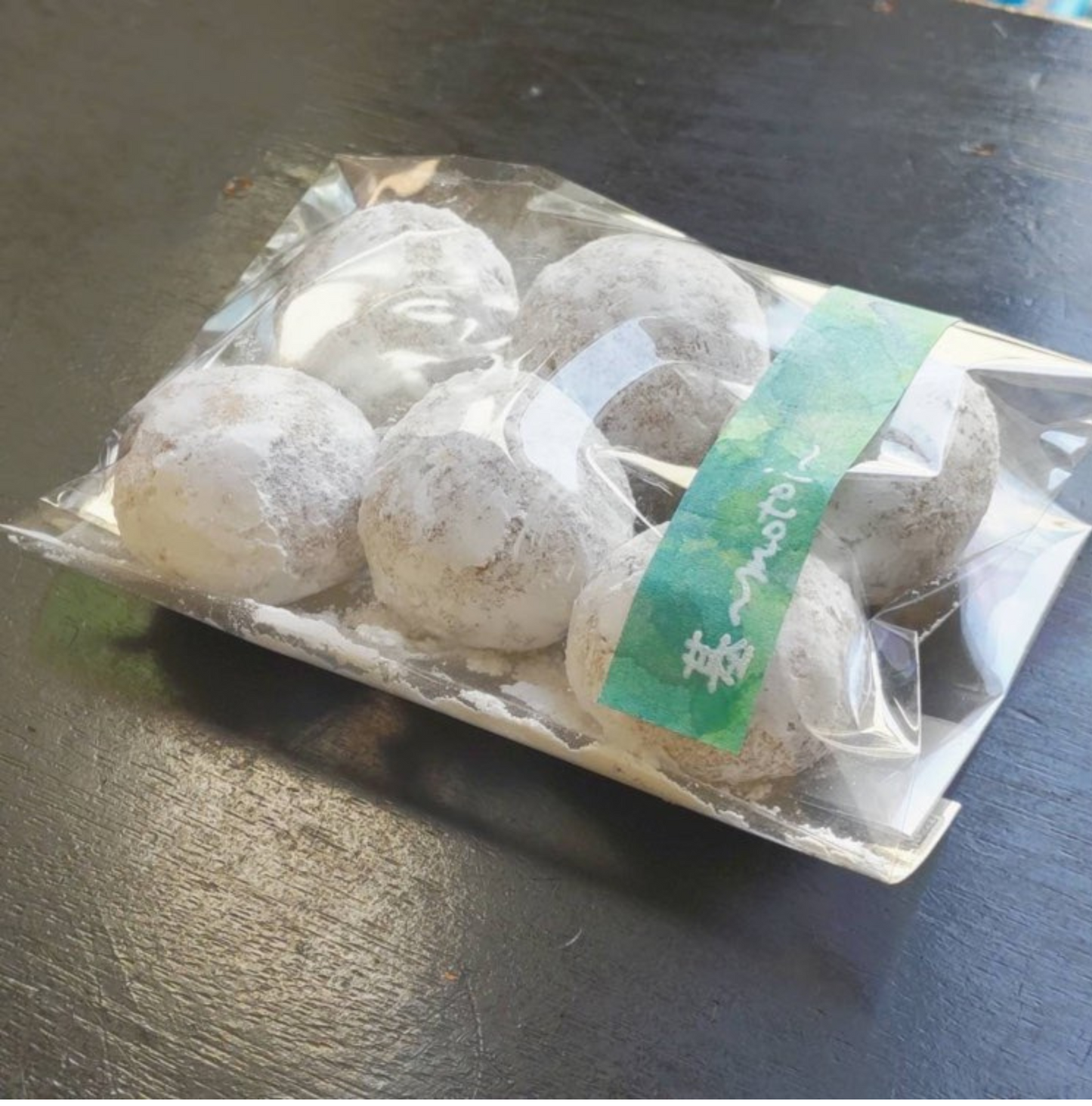 Produits de boulangerie de Kyoto (produits de boulangerie sans gluten et végétaliens)