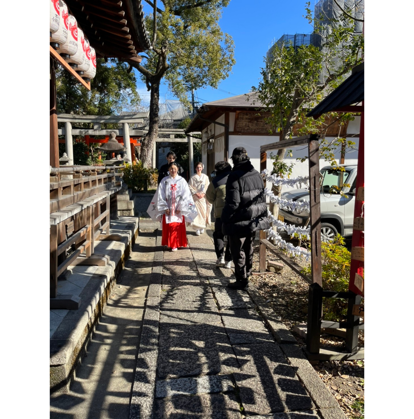 Wedding Ceremony Experience