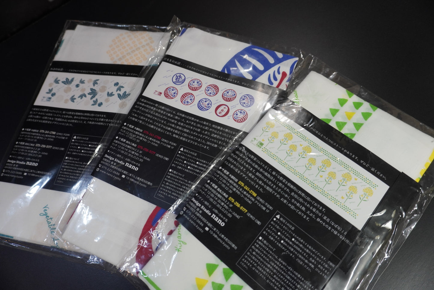 Kyo-Yuzen Dyed Hand Cloth – A Canvas of Kyoto’s Timeless Beauty