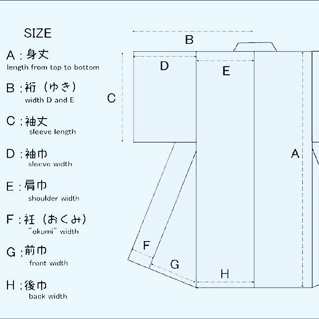 Kimono / Komon / K-12