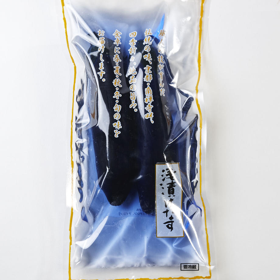 京都漬物「浅漬なす」
