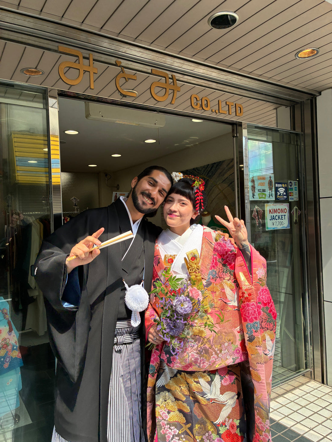 Pre-Wedding Photoshoot in Kyoto | Couple from Chile