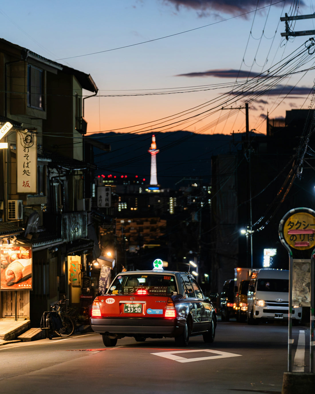 🏮 The Magic of Kyoto Nights: Exploring the City After Sunset