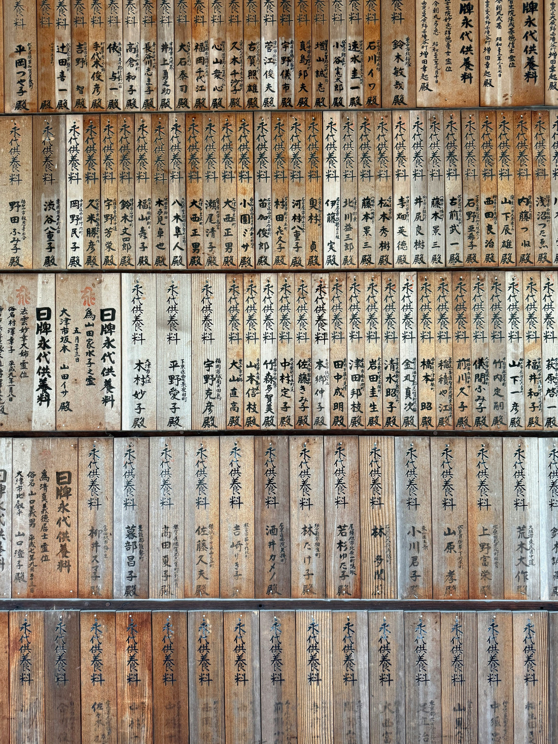 🪵 Kyoto Craftsmanship: The Subtle Art of Wood and Tradition