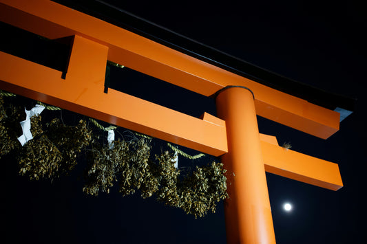 🌕 Jugoya: Autumn Moon Viewing in Kyoto