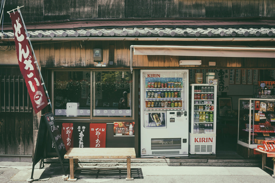 ☀️ How to Survive Summer in Japan (Especially in Kyoto)
