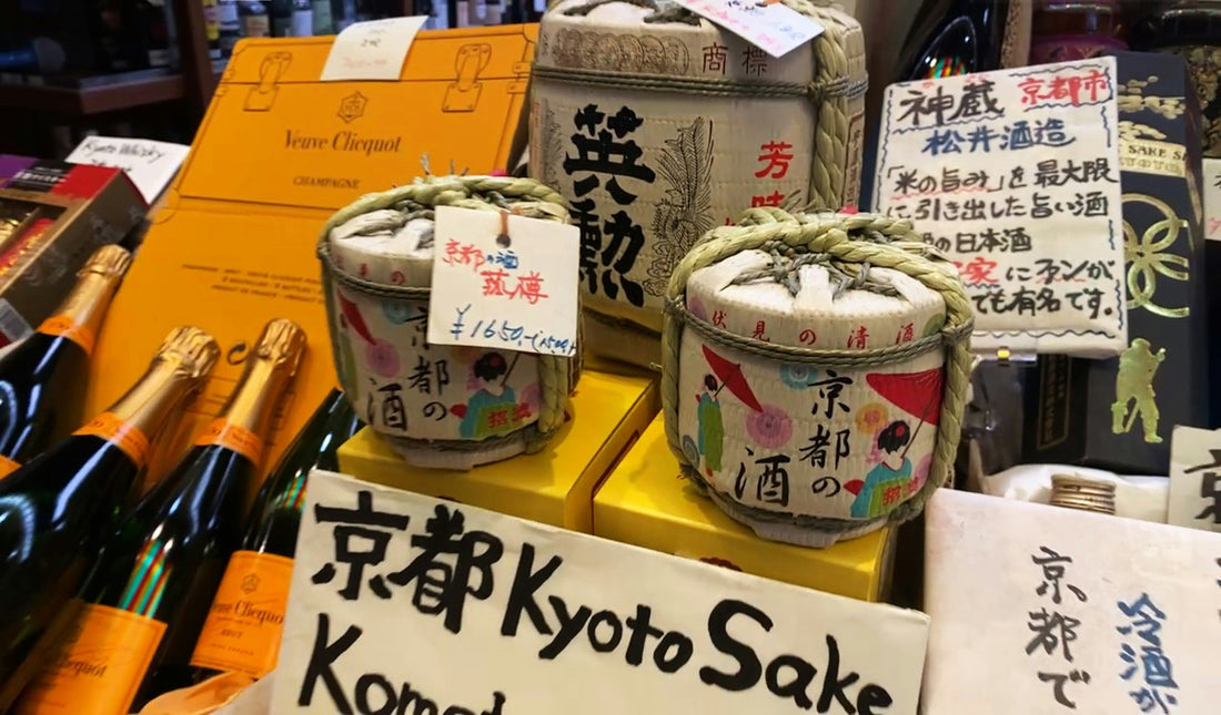 🎁 5 Unique Souvenirs to Bring Back from Kyoto (and Where to Find Them)