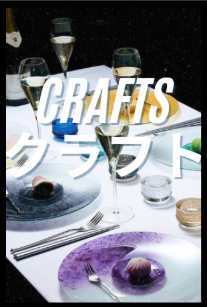 Crafts