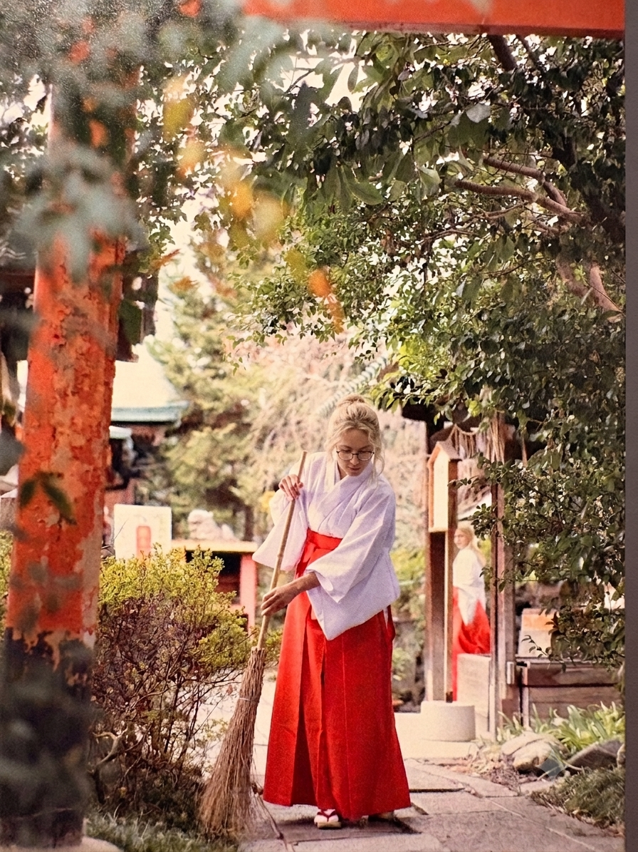 Miko Experience Program
