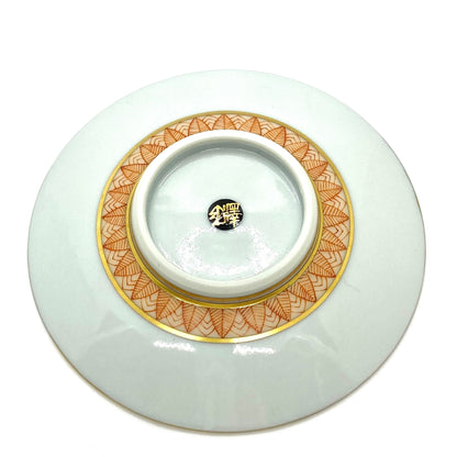 【Made to Order】infini Demitasse Saucer – Horizontal Stripes, Five-Color Design
