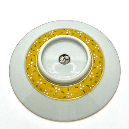 【Made to Order】infini Demitasse Saucer – Horizontal Stripes, Five-Color Design