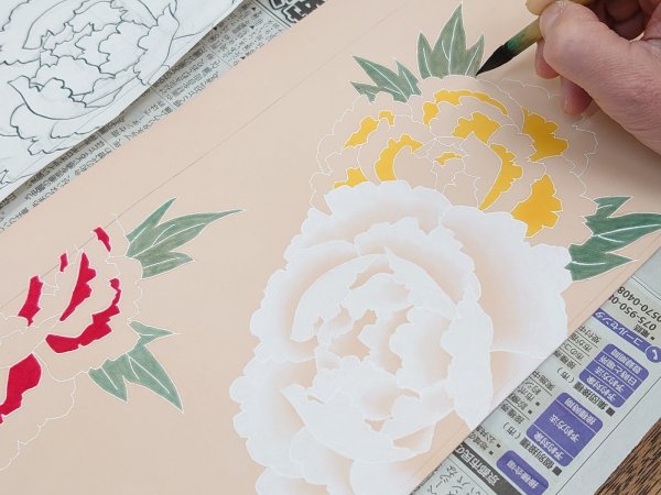 Hand-Painted Yuzen Order-Made Notebook Cover - By Mashashige Uenaka