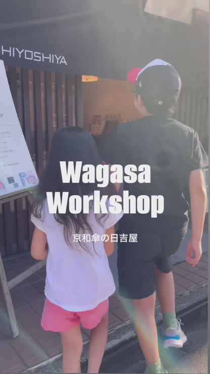 Kyoto Wagasa (Japanese Umbrella) Craft Experience 🏖⛩️